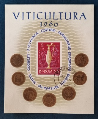 Rom&amp;acirc;nia Lp 512 Viticultura colita 1960 foto