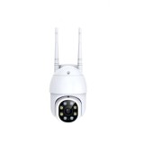 Camera supraveghere FOXMAG24, inteligenta, wireless, monitorizare telefon, alb