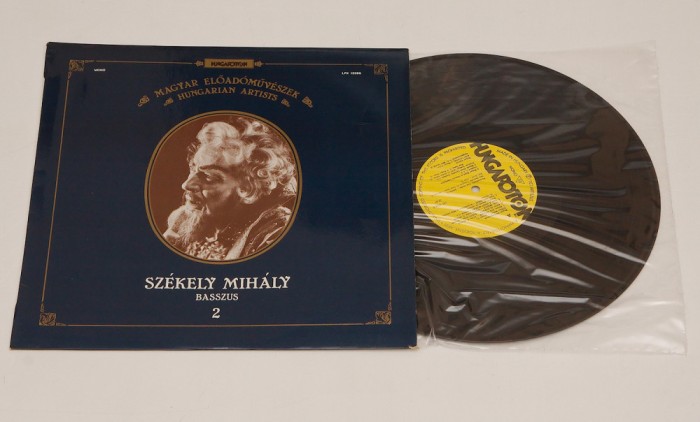 Szekely Mihaly &ndash; Szekely Mihaly Basszus - disc vinil vinyl LP NOU