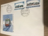 A. Plic prima zi Trenuri CFR