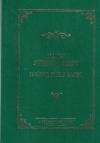 Slujba Sfantului Maslu Rugaciuni pentru Bolnavi Carte Religioasa Ortodoxa Buna Coperta Cartona Editura Institutului Biblic 94 Pag 2012
