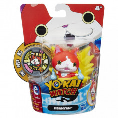 Jucarie - Yo-kai Watch Medal Moments - mai multe modele | Hasbro