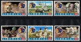 LIBERIA 1973 - Cosmonautica, Apollo 17/ serie completa, Stampilat