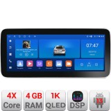 Navigatie Toyota Verso 2010-2016 Android 12.3 inch 4GB RAM 64GB