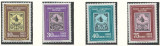 Turcia 1963 Mi 1850/53 MNH - 100 de ani de timbre, Nestampilat