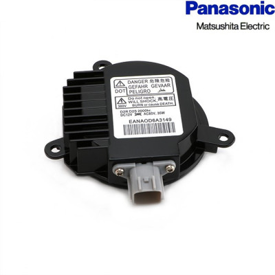 Balast Xenon tip OEM Compatibil cu Panasonic / Matsushita EANA090A0350 / EANA2X512637 foto