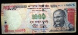 365 INDIA 1000 RUPII RUPEES 2016 SR. 076