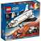 Lego City - Naveta de cercetare a planetei Marte