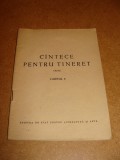 Cantece pentru tineret