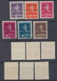 1944 ROMANIA Emisiunea locala Tg. Mures seria postala completa din 6 timbre neuzate cu supratipar original MNH, Istorie, Nestampilat