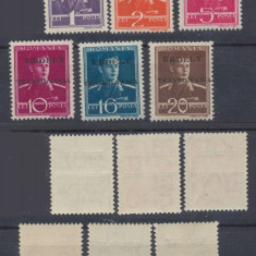 1944 ROMANIA Emisiunea locala Tg. Mures seria postala 6 timbre neuzate MNH