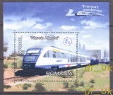 ROMANIA 2004 LP 1632 Trenuri Moderne &quot;Sageata albastra&quot;- colita MNH, perfecta, Nestampilat