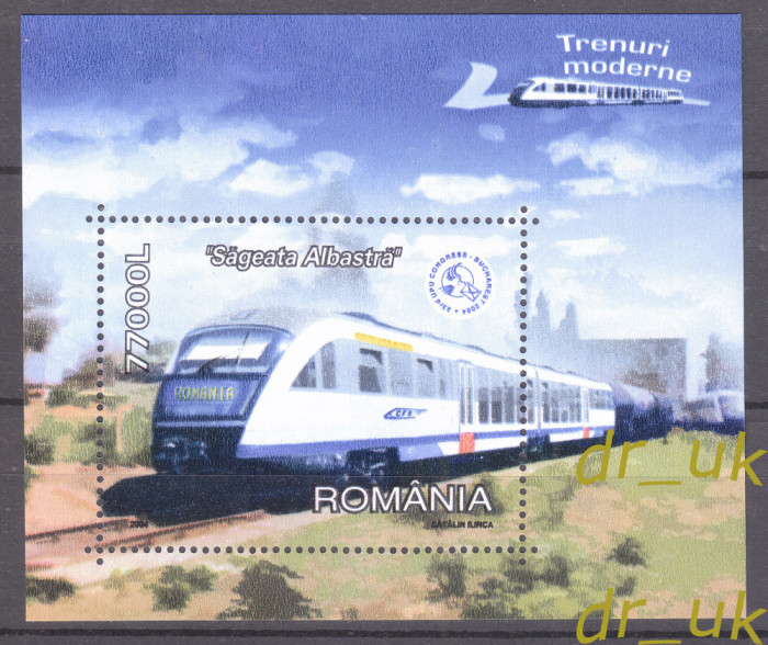 ROMANIA 2004 LP 1632 Trenuri Moderne &quot;Sageata albastra&quot;- colita MNH, perfecta