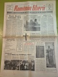 Ziarul romania libera 5 ianuarie 1989 - articole revolutia romana