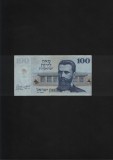 Israel 100 lirot 1973 seria6088581036