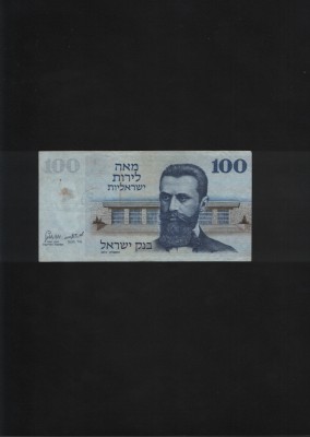 Israel 100 lirot 1973 seria6088581036 foto