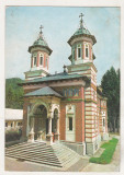 Bnk cp Sinaia - Manastirea Sinaia - circulata - marca fixa, Printata