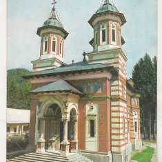 bnk cp Sinaia - Manastirea Sinaia - circulata - marca fixa