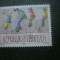 HOPCT TIMBRE MNH 703 ARTA MODERNA 1985 -1 VAL AUSTRIA
