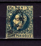 ✅RO 1870 ,LP 38 ,&quot;Carol I-barba&quot;,marca din banda ptr. ziare, Emis. I ,stampilat