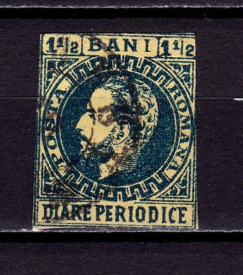 ✅RO 1870 ,LP 38 ,&amp;quot;Carol I-barba&amp;quot;,marca din banda ptr. ziare, Emis. I ,stampilat foto