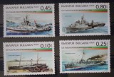 Bulgaria 2004 vapoare , nave maritime serie 4v nestampilata