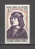 Luxemburg.1973 500 ani Marele Consiliu de la Malines ML.110