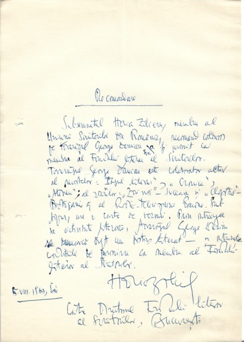 A3252N Document olograf Horia Zilieru, 1969
