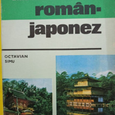 Octavian Simu - Ghid de conversatie roman - japonez (semnata) (1981)