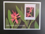 UGADA ORCHIDS MNH=67