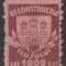 1945 Romania - Timbru fiscal 1000 Lei Reconstructia Cluj