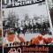 Revista Historia Special nr.15/2016