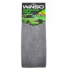 Laveta Microfibra Auto WINSO 30x30 cm, Gri - Curatare &amp; Intretinere Auto, Multifunctionala, Absorbtie Ridicata