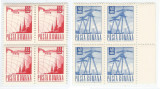 |Romania, LP 691/1969, Uzuale - valori mici, MNH, Nestampilat