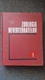 ZOOLOGIA NEVERTEBRATELOR - Radu (vol. 1)