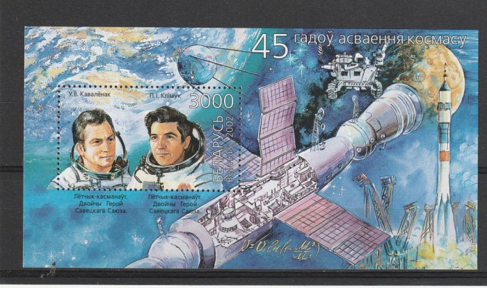 Zbor comun 2002 ,Belarus.