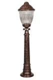 Cumpara ieftin Lampadar de exterior 68210 Maro 100x23 cm