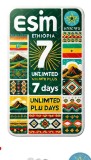 ESIM Ethiopia, Unlimited Plus, 7 Days