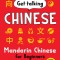 Get Talking Chinese