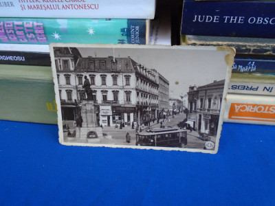 CARTE POSTALA * IASI , PIATA UNIRII - FARMACIA CONST. J. WERNER , 1939 foto