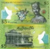 BRUNEI 5 ringgit 2011 polymer UNC!!!