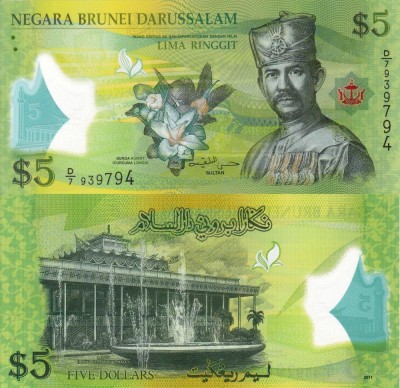BRUNEI 5 ringgit 2011 polymer UNC!!! foto