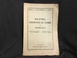 Buletinul societatii de chimie din Romania anul 1935 iulie - Decemvrie nr 3 si 4 !