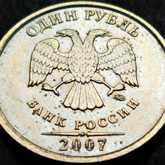 Moneda 1 RUBLA - RUSIA, anul 2007 *cod 930