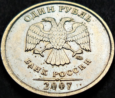Moneda 1 RUBLA - RUSIA, anul 2007 *cod 930 foto