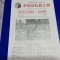 program Infratirea Oradea - Rapid Arad