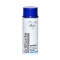 VOPSEA SPRAY ALBASTRU SEMNAL (RAL 5005) 400 ml BRILLIANTE