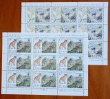 YUGOSLAVIA''PROTECTIA -NATURII''-Serie 2BLOCURI-de 9val-nestamp.-vezi-Scan