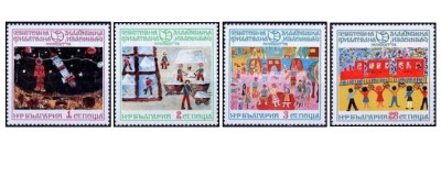 Bulgaria 1974 - picturi pentru copii, serie neuzata foto
