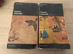 Lumea Chineza - Jacques Gernet (2Vol.) foto